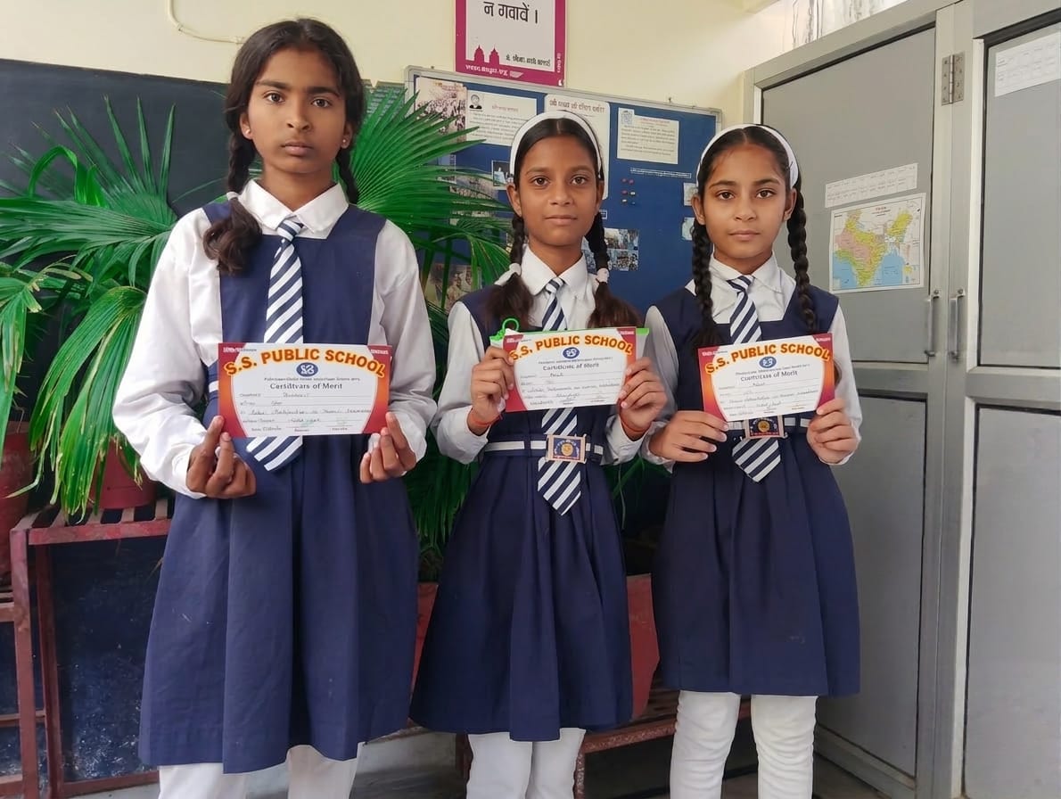 School Gallery Image 18